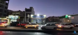 عکس پارکینگ عمومی شهید مدنی در محله تسلیحات تهران 3