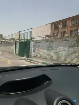 عکس دبستان پسرانه حضرت ابوالفضل العباس، محله آهنگ غربی، تهران 1