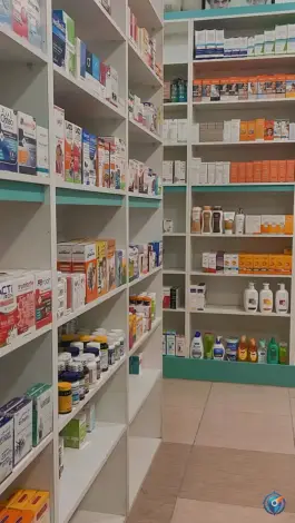 عکس داروخانه دکتر دوستی در محله میدان نو قم 2