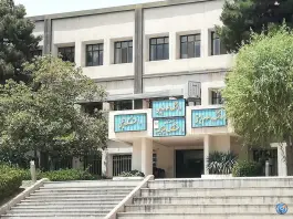 عکس دانشکده علوم پایه در بلوار خوارزمی کرج 4