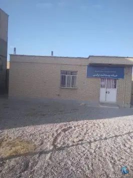 عکس خانه بهداشت برقی در روستای برقی مشهد 1