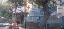 بیمارستان ضیائیان در محله سجاد تهران