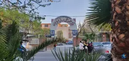 عکس بیمارستان ضیائیان در محله سجاد تهران 6