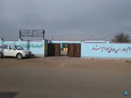 آموزشگاه ابتدایی برکت حسن کندی ارس در چایپاره