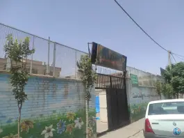 دبستان امام محمد تقی (ع) در محله زند آباد قم