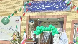 عکس دبستان دخترانه زهرا یاوری در محله خین عرب مشهد 2