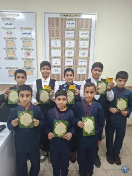 عکس دبستان دخترانه زهرا یاوری در محله خین عرب مشهد 4