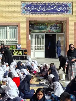عکس دبستان دخترانه زهرا یاوری در محله خین عرب مشهد 6