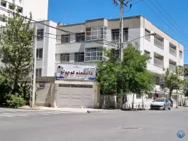 دبستان و پیش دبستانی دخترانه دانشمند کوچولو در محله فلسطین مشهد