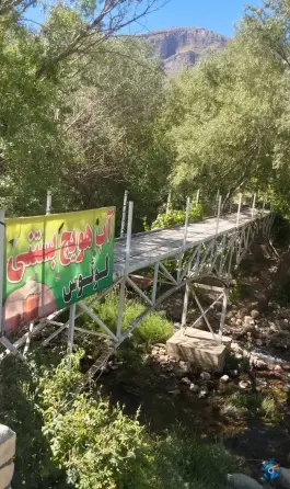 عکس کافه باغ لوتوس سنقر 3
