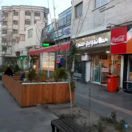 عکس ساندویچ مترو در محله ده دی مشهد 2
