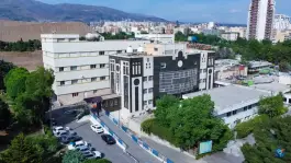 عکس بیمارستان گلستان نداجا در پاسداران، تهران 2