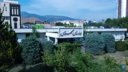 عکس بیمارستان گلستان نداجا در پاسداران، تهران 3