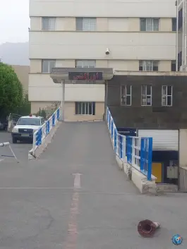 عکس بیمارستان گلستان نداجا در پاسداران، تهران 4