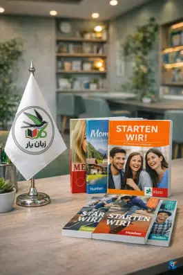 عکس آموزشگاه زبان های خارجه زبان یار در محله راهنمایی مشهد 8