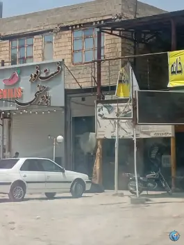 فست فود پاچینی در بزرگراه جهرم شیراز