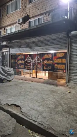 باشگاه بدنسازی امیر در محله فاطمیه مشهد