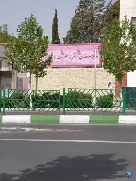 دبیرستان دخترانه حضرت فاطمه زهرا، کاووسیه تهران
