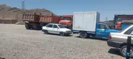عکس پارکینگ خودروهای سبک و سنگین سیدی در هفت حوض مشهد 7