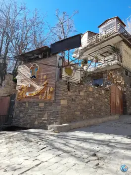 نارنجستان قلات در جاده قلات شیراز
