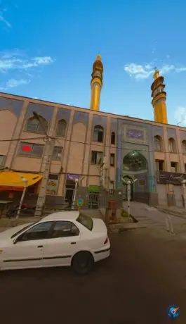 عکس درمانگاه باب الحوائج در شهرک کوهسار تهران 1