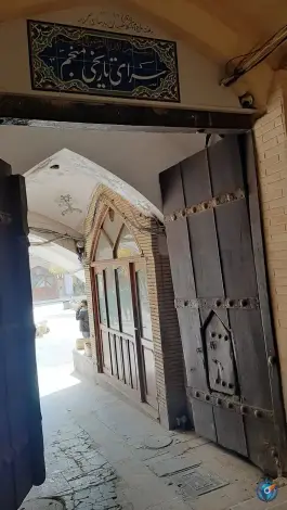 سرای تاریخی منجم در محله بازار اصفهان