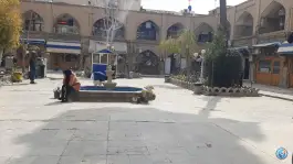 عکس سرای تاریخی منجم در محله بازار اصفهان 4