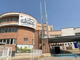 دبیرستان معارف ۵ در محله میدان گاز شیراز
