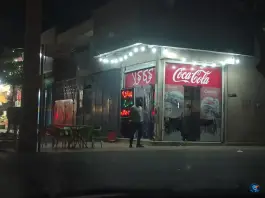 سفره خانه سنتی کاکتوس در شهرک جماران شیراز