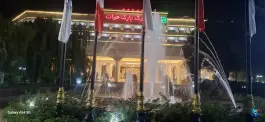 عکس هتل بزرگ پارک حیات مشهد در بلوار وکیل آباد 5