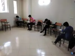 عکس آموزشگاه زبان موج دانش در آتشگاه اصفهان 5