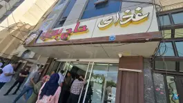 عکس رستوران حاج بهزاد در محله مولوی اصفهان 7
