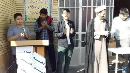 عکس دبیرستان دوره اول شهید آوینی، محله ایثار، مشهد 2