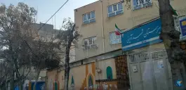 عکس دبیرستان دوره اول شهید آوینی، محله ایثار، مشهد 6