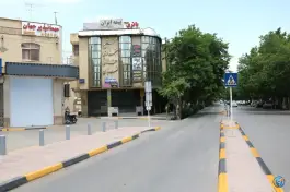 عکس مهمانپذیر جهان اصفهان، خیابان دکتر بهشتی 6