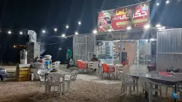 عکس های جگرکی طاها ممسنی