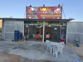 عکس جگرکی طاها ممسنی 2