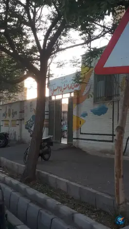 عکس هنرستان کار و دانش امام علی «ع» در علی آباد سعدگان قم 4