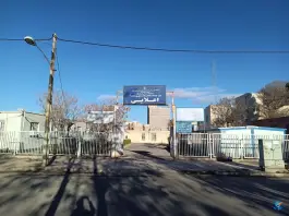 مرکز خدمات جامع سلامت شهری شماره ۱ اعلایی در محله معروفخانی ابهر