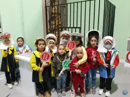 عکس مهد و پیش دبستانی بهشت رضوان در محمدشهر کرج 4