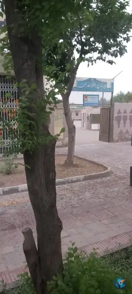 عکس دبیرستان دخترانه دوره اول عدالت در محله طاحونه اصفهان 7