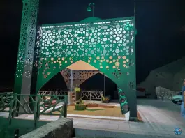 عکس نور شهدا محله قائمیه اصفهان 4