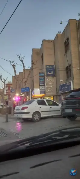 کلینیک شبانه روزی آتیه دستگرد در محله کشاورزی اصفهان