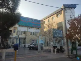 مرکز سلامت امیرالمومنین در محله شهید رجایی قم