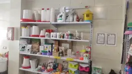 عکس داروخانه دامپزشکی خانم دکتر هاشمی در محله انرژی اتمی اصفهان 4
