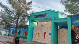 دبستان دخترانه ایثار در بلوار دانش قم