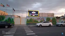 دبیرستان شاهد معرفت قم