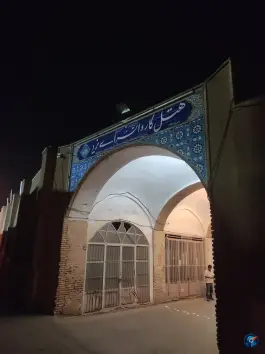 عکس هتل کاروانسرای مشیر یزد در محله امام زاده 5