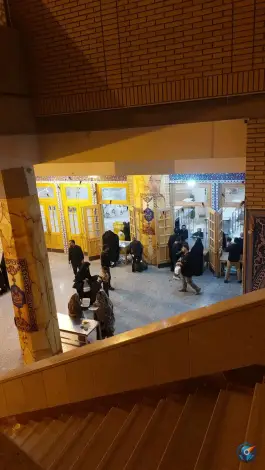 عکس مهمانسرای حرم در محله ارم قم 5