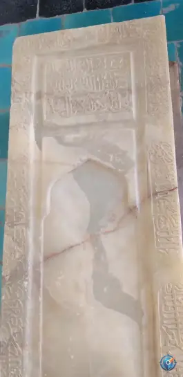 عکس مقبره خواجه نظام الملک و مقبره ملکشاه سلجوقی، پاچنار، اصفهان 3